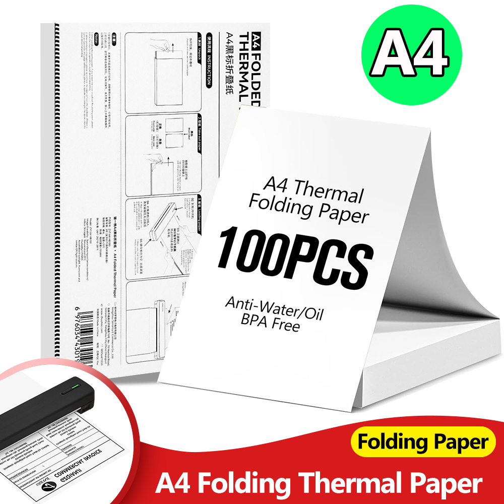 Sublimation Paper A4 100 Sheets - 100/200 листов портативный термопринтер формата А4,