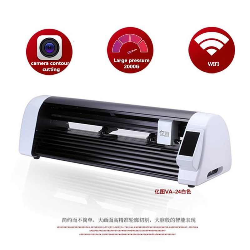 Промышленный плоттер для резки – обзор и цена Heat Transfer Vinyl Cutter Plotter