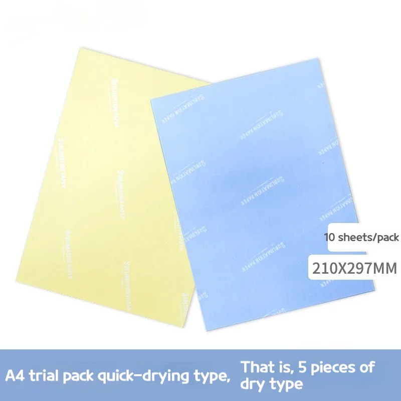 Новая упаковка из 100 листов т – обзор и цена Sublimation Paper A4 100 Sheets