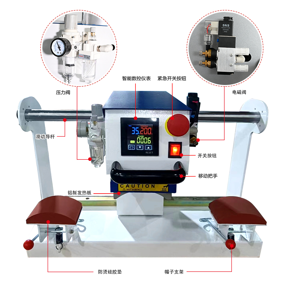 Полуавтоматический пневматичес – обзор и цена Cap Heat Press Machine
